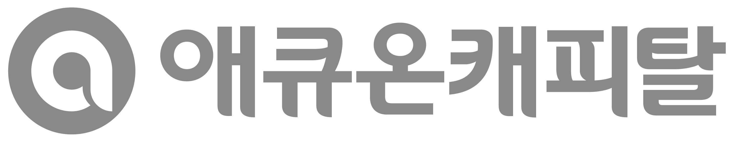 애큐온캐피탈